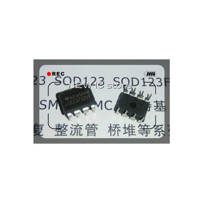 

FREE SHIPPING UCC37321P UCC37321 DIP8 10PCS in Stock