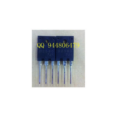 

Free shipping 10PCS High- tube D2580 2SD2580