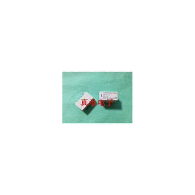 

10PCS G6S-2-DC5V G6S-2 Relay