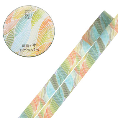 

Kinbor hand book&paper tape 15mm7m hand book sticker basic color tape DTB64229-1