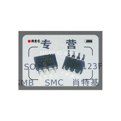 

Free shipping 20pcs/lot TC4424CPA TC4424 MOSFET driver DIP8