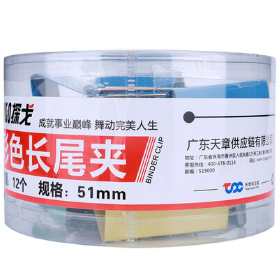 

Танго (TANGO) 51мм цветные зажимы / кошелек Эллиот / транс папку хвост 12 / баррель