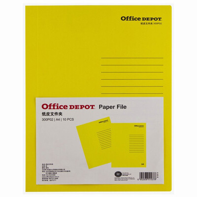 

Office Depot (Office Depot) картонная папка / папка управления / папка / папка отчет A4 желтый 10 / мешок 300P02