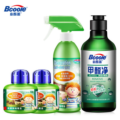 

B Coole Bcoole in addition to formaldehyde scavenger air freshener in addition to aldehyde rate higher than activated carbon in addition to formaldehyde 60 squares with air formaldehyde detection kit