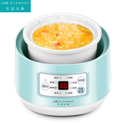 

LIFE ELEMENT baby BB white porcelain porridge pot BB complementary food machine H1