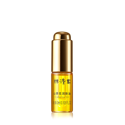 

Lin Qingxuan Camellia Emollient Upgraded Deluxe Travel Pack 3ml nourish repair skin barrier