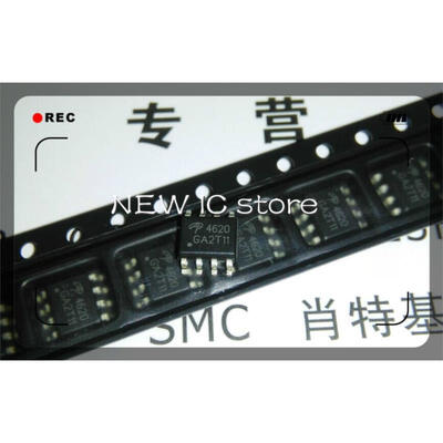 

20pcs/lot AO4620 AO4620L AO4620A 4620 SOP-8 Free Shipping