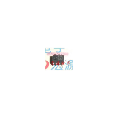 

Free shipping 10pcs/lot HCPL-073A 73A SOP8 patch digital optocouplers original Product