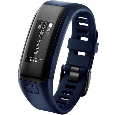 

Джия Минг (GARMIN) vivosmart HR темно-синий интеллектуальный оптический сердечного ритма часы сердечного ритма монитор в режиме реального времени автоматические звонки напомнить мониторинга сна движение Bluetooth часы шагомер