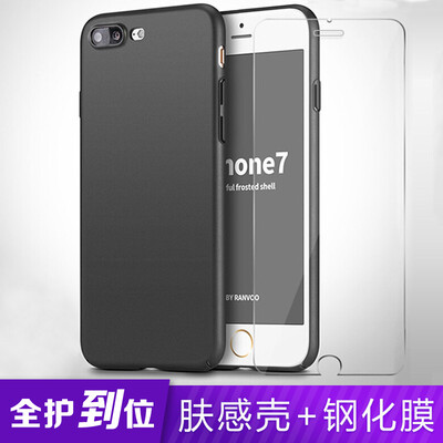 

STRYFER Apple 7 / 8plus Mobile Shell iPhone7 / 8plus Обложка All Inclusive Anti-Skin Skin Hard Shell Film Set - черный