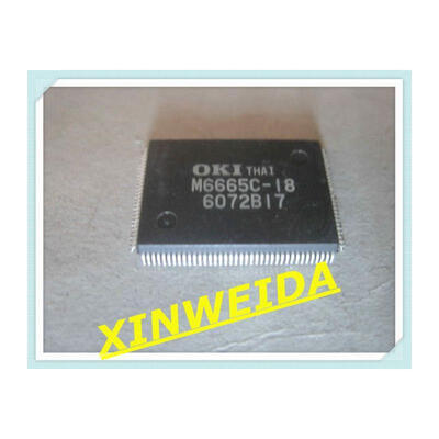 

5pcslot m6665c-18 m6665c m6665 msm6665c-18 Good qualtityHOT SELL FREE SHIPPINGBUY IT DIRECT