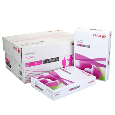 

Xerox (Xerox) 70gB5 8 красный ярлык копия бумажный мешок / коробка