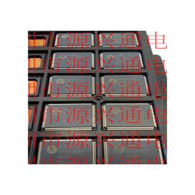 

10pcslot SPV7050 SPV7050P QFP diy electronics kit new&original IC in stock