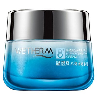 

WETHERM eight cups of water rejuvenation cream 50g water moisturizing skin rejuvenation skin care cosmetics