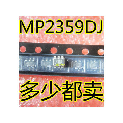 

100pcs/lot MP2359DJ MP2359 SOT23 Power management chip