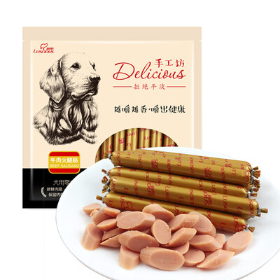 

Luce luscious pet dog snack beef ham sausage 400g