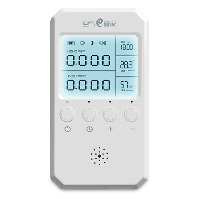 

Супермаркет] [источник Jingdong Зеленой семьи устанавливается большим в дополнении к альдегидному активированному углю в дополнении к формальдегиду поглотитель формальдегида спрейте Фотокаталитического мешки обнаружения осушающего картриджа камфара древес