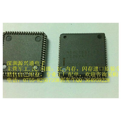 

1pcs/lot N80C188XL12 PLCC68 NEW / SOTCK