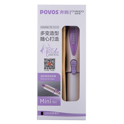 

CHANDO Mini Curly Hair Styler