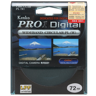 

Ken high (KENKO) PRO1 Digital CPL (W) 72mm ultra-thin circular polarizer