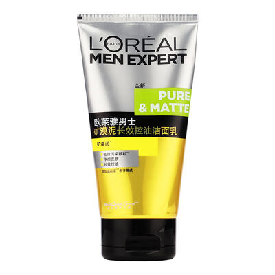 

LOREAL Men&39s Desert Detergent Long-term Control Oil Condensation 120ml Replenishing Moisturizing Toner