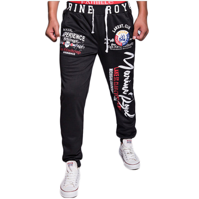

Zogaa Autumn And Winter New Europe Men's Active Pants Printing