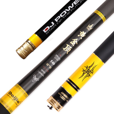 

Дейджия Дай золота верхние 5,4 м удочка жесткий углерода 28 светлый тон Род Карп Тайвань удочки рука полюс рыболовные снасти рыболовные легкоатлетическую