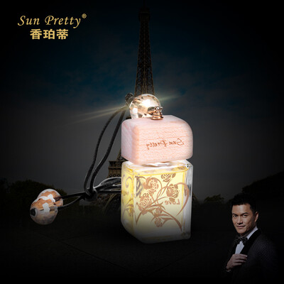 

Xiang Podi car perfume pendant decoration car perfume pendant decoration car car air car perfume car car air freshener car oil fragrance fresh love