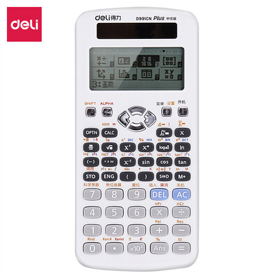 

Deli Deli D991CN Chinese version of the dual power supply with protective cover scientific function calculator recommended high school university course&national Olympics physics competition using white