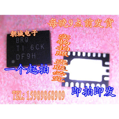 

5pcs/lot BQ24070RHLR BQ24070 BRQ Li-Ion Charger with Dynamic Power-Path Management Output regulated to 4.4V