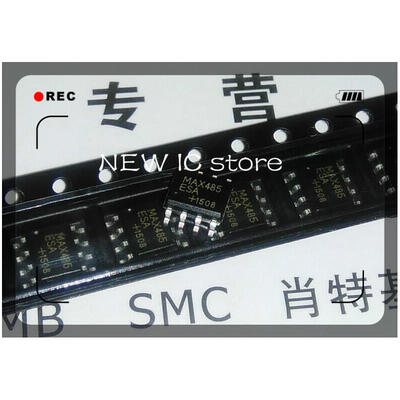 

Free Shipping !!! 100PCS MAX485 MAX485ESA SOP-8