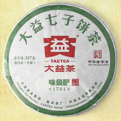 

Menghai Taetea Dayi Wei Zui Yan Puer Tea Cake 2017 357g Raw