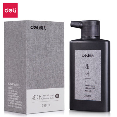 

Deli deli 250ml student portable universal ink 74292
