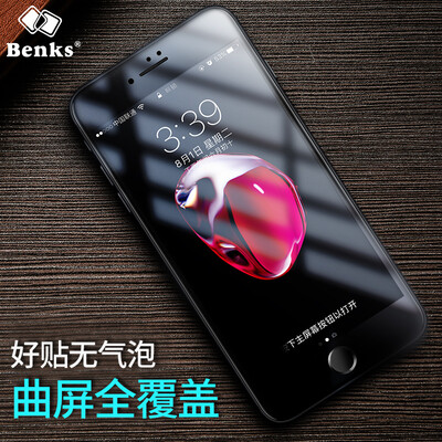 

Bonks apple iPhone8 / 7 полноэкранное покрытие закаленная пленка 3D изогнутая закаленная стеклянная пленка i8 / i7 изогнутый край цельный мобильный телефон плёнка тонкий 0,23 мм черный