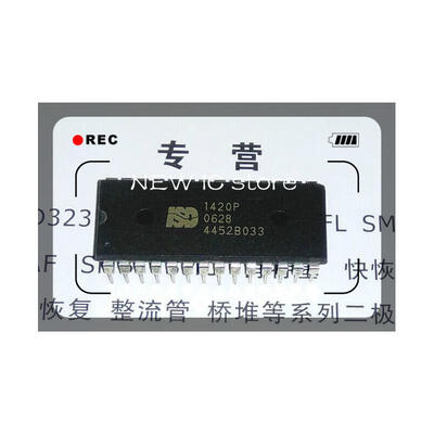 

10pcs/lot Free Shipping ISD voice chip ISD1420P ISD1420PY 1420 DIP