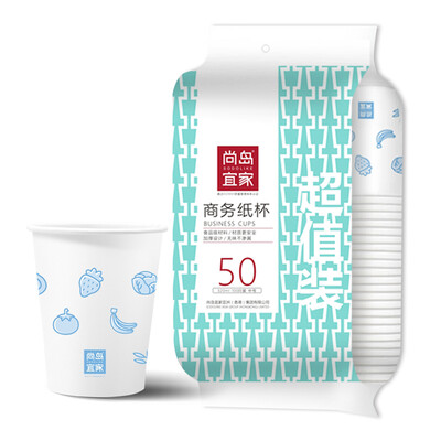 

Shangdao IKEA disposable cup paper cup 50 230mL ex-gratia office business household thickening does not leak