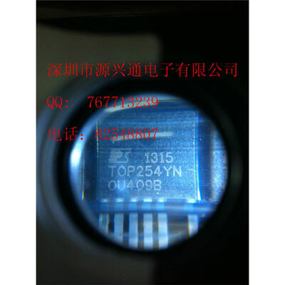 

100NEW&ORIGINAL Free Shipping 10pcslot TOP254YN TOP254 POWER TO-220 Enhanced EcoSmart Integrated Off-Line