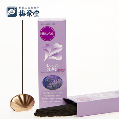 

Mei Rongtang Lavender Line Fragrance Fragrance Japan Original Imported Floral Fragrance Fragrance Aroma 30g About 65