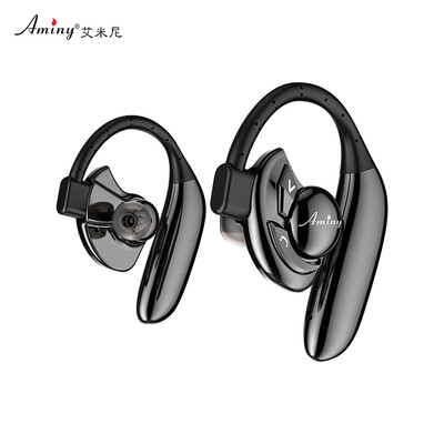 

AMINY Wireless Bluetooth Headset Bluetooth 42 Music Universal Edition