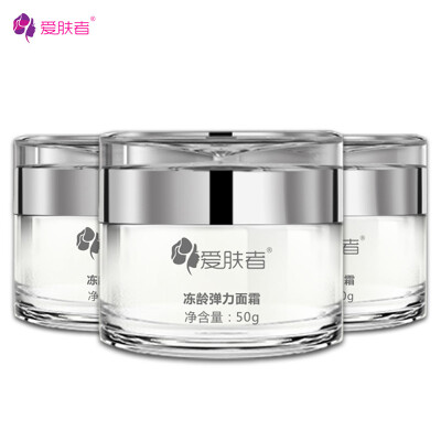 

Anti Wrinkle Face Cream 50g IFZA Lifting Firming Skin Care Korean Cosmetics Anti-Aging Moisturizing Whitening Tightening Beauty