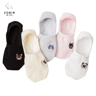 

ZOBIR 5 pairs of low-cut shallow mouth invisible socks female comfortable breathable invisible socks cute cat embroidery summer bean bean socks 5 pairs are equi