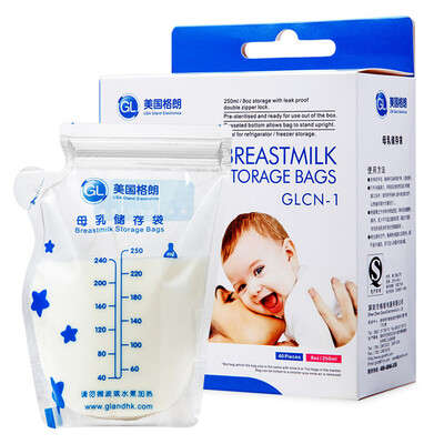 

Glenn GL breast milk storage bags milk bag milk bag 250ml * 40 pieces loaded CN-1