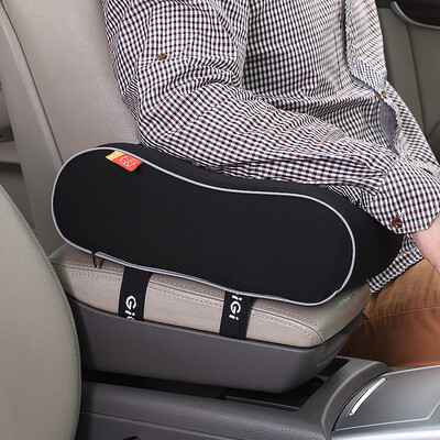 

Jiji GiGi car armrest pillow memory cotton car armrest box mat new multi-function neck pillow headrest armrest cover G-1589 coffee color