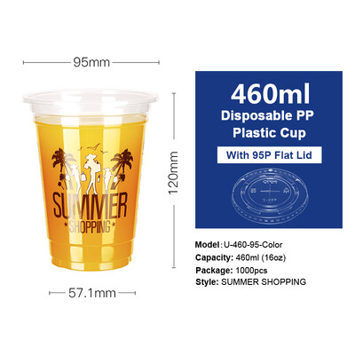 

Free Shipping 12oz-22oz Clear Plastic PP Cups with Dome & Flat Lids for Juice Tea Iced Coffee Bubble Boba Smoothie 1000pcs