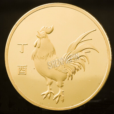 

Chinese zodiac commemorative coins collect feng shui coins lucky gold animal new year coins