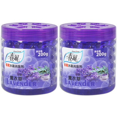 

Spring air freshener solid beads lavender 200g 2 bottles of toilet household indoor deodorant aromatherapy