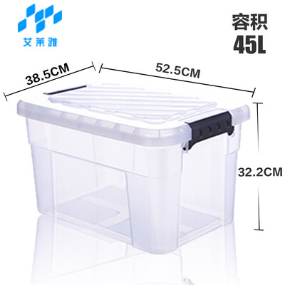 

Ai Laiya AILYA 45L transparent storage box finishing box large reinforcement thickened multi-purpose plastic storage box clothes toy car sundries storage box single Z1252