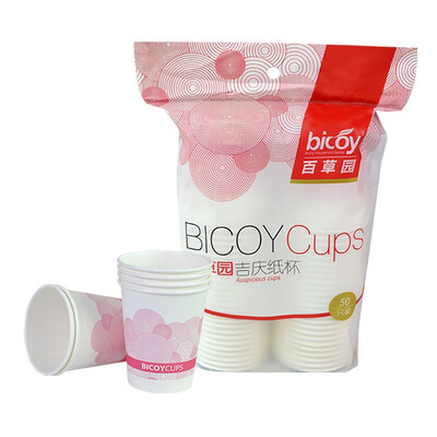 

Травы (bicoy) толстые зеленые бумажные стаканчики одноразовые стаканы 9 унций 50 установлены (Kat чашки)