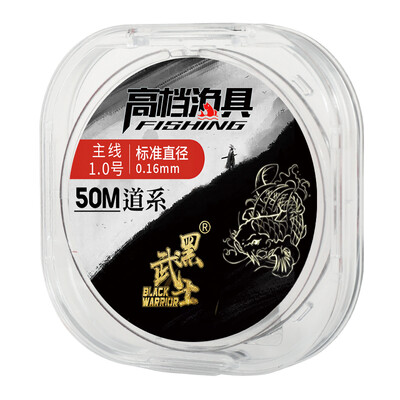 

Black Samurai fish line fishing line main line sub-line 50 meters Dao line fishing line fishing line fishing line fishing line Japan original silk - main line -10