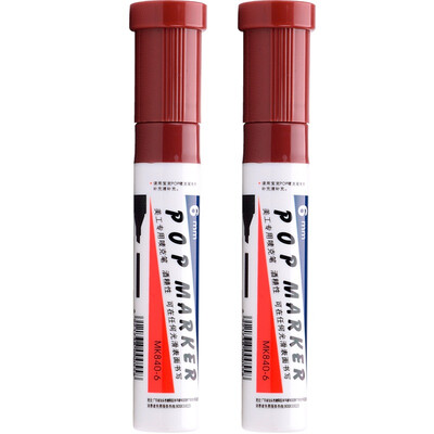 

Baoke (Baoke) MK840-6 POP плакаты, рекламирующие перо Марк Грамс кисти цвет фломастера 6мм 2 палочки красного